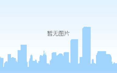 矫平 矫平